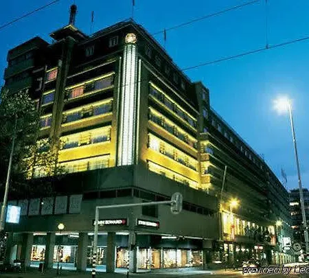 Nh Atlanta 4* Rotterdam